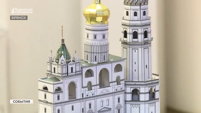 В Брянске студенты показали известные здания «на ладони»