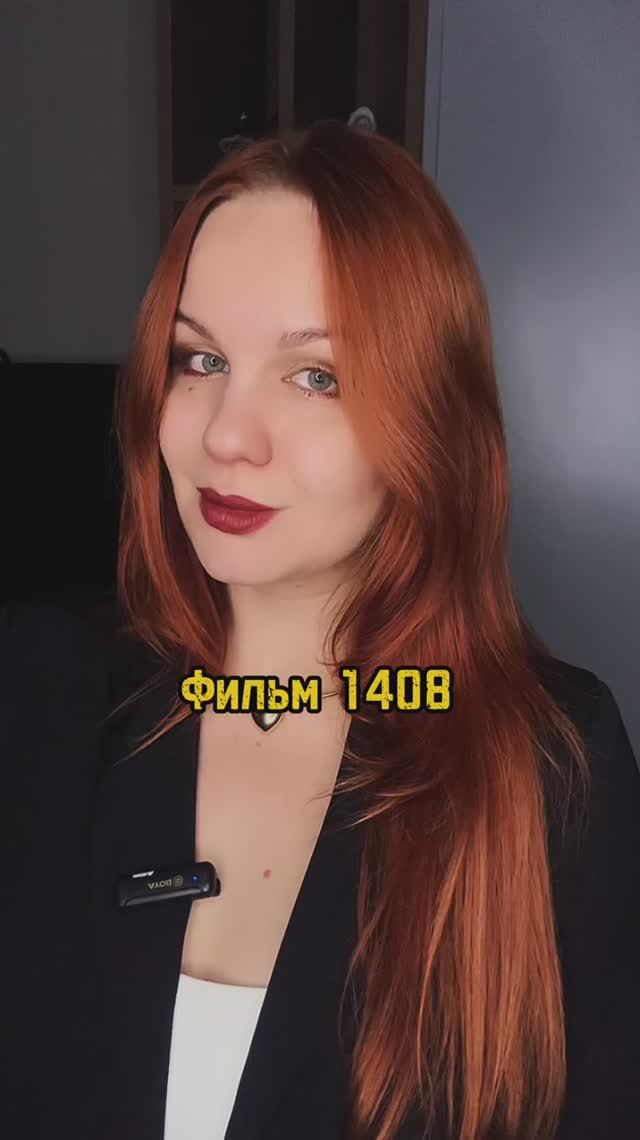 А вы бы рискнули остановиться в таком номере?