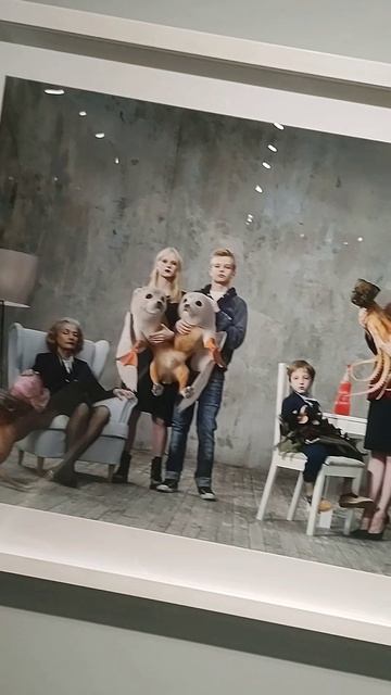 параферналия