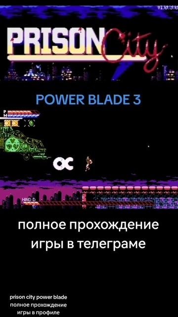 Скачать в TG Jimmylee210   #gaming #dendy #sega #retrogaming #stream #remake #90skids #PC #ps5 #vide
