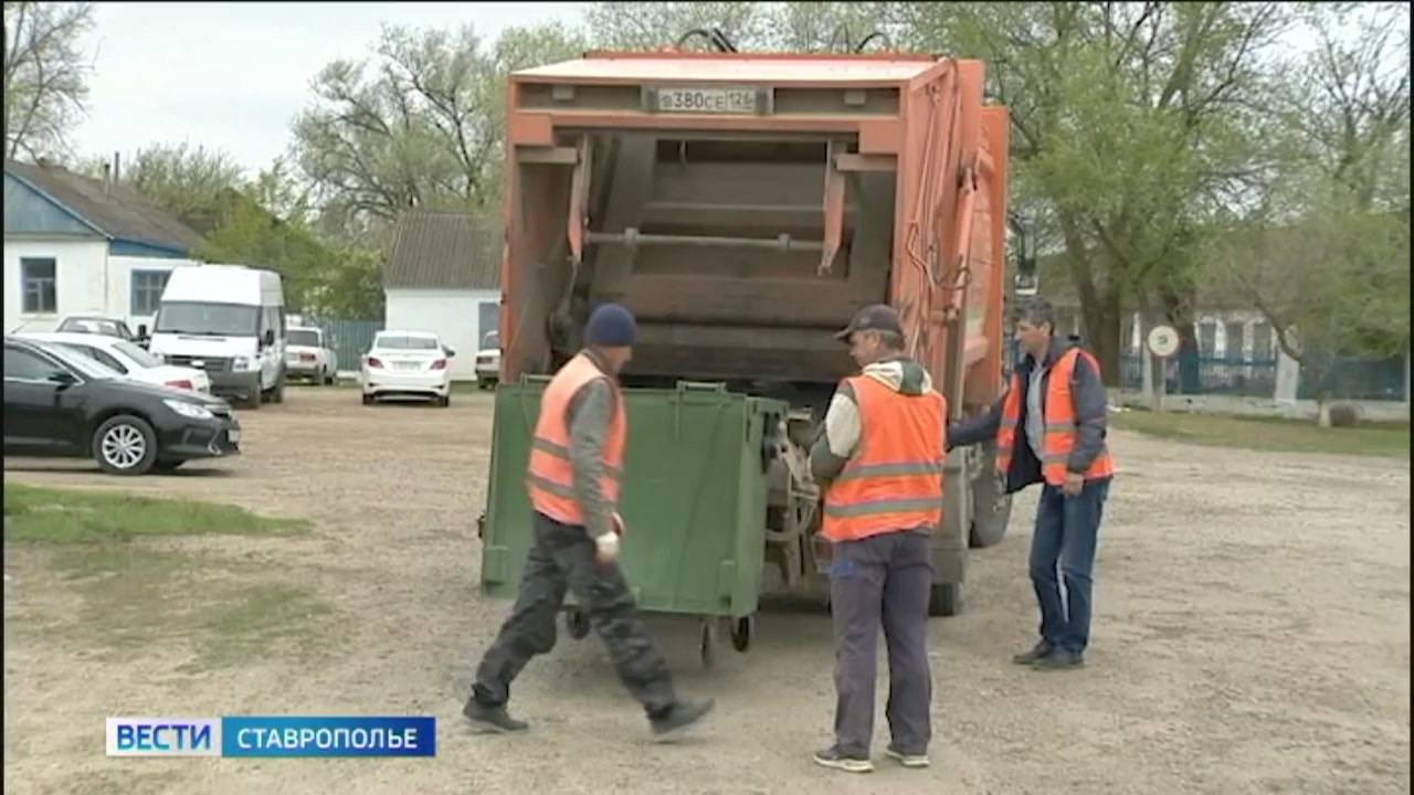 Большой регион Кавминвод столкнулся с проблемой вывоза мусора
