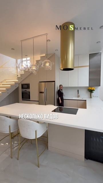 Клиенты сэкономили 400к на кухне. Подробности в тг канале