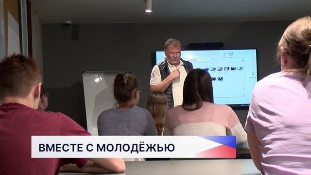 Образовательный интенсив МедиаНаставник пройдёт в Калининграде с 14 по 16 октября