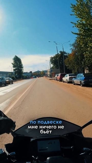 Электробайк с бардачком и ременным приводом