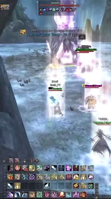 ЛУЧШИЕ Классы Для Игры в Lineage 2 в 2025 - 2026 Году!