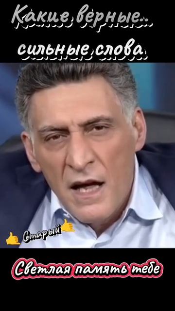 ‼️Ждунам, очкунам, штурмовикам Верхнего Ларса, пи.....сам и попросту ПРЕДАТЕЛЯМ во всех смыслах‼️