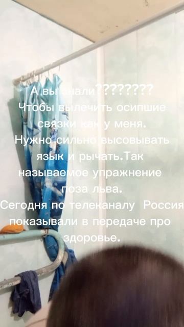 Lv_0_20251008213035