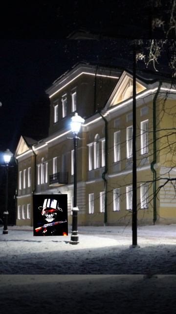 володя не кури 4