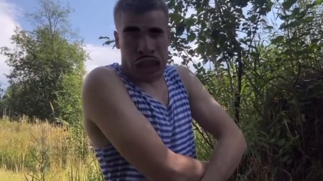 ВДВ