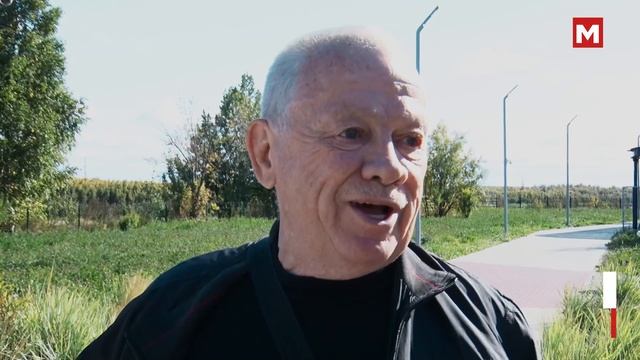 2025.09 Уборка Мега_Парка (Мегион24)