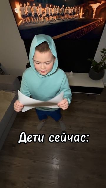 Приколы от DimaKvest Разные поколения 😂