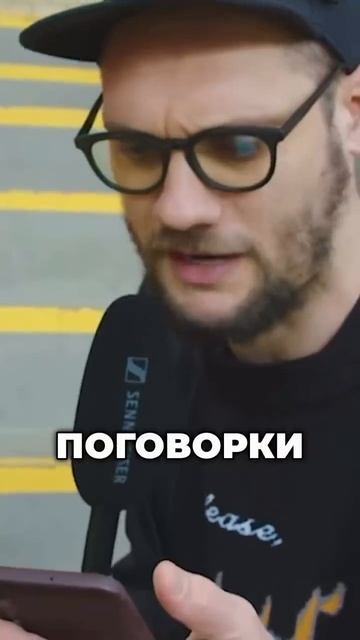Запоминаем😂