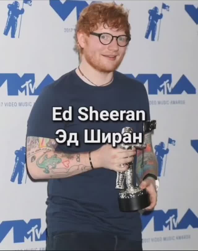 Ed Sheeran / Эд Ширан #edsheeran #artist #music #actor #singer #producer #musician #songwriter