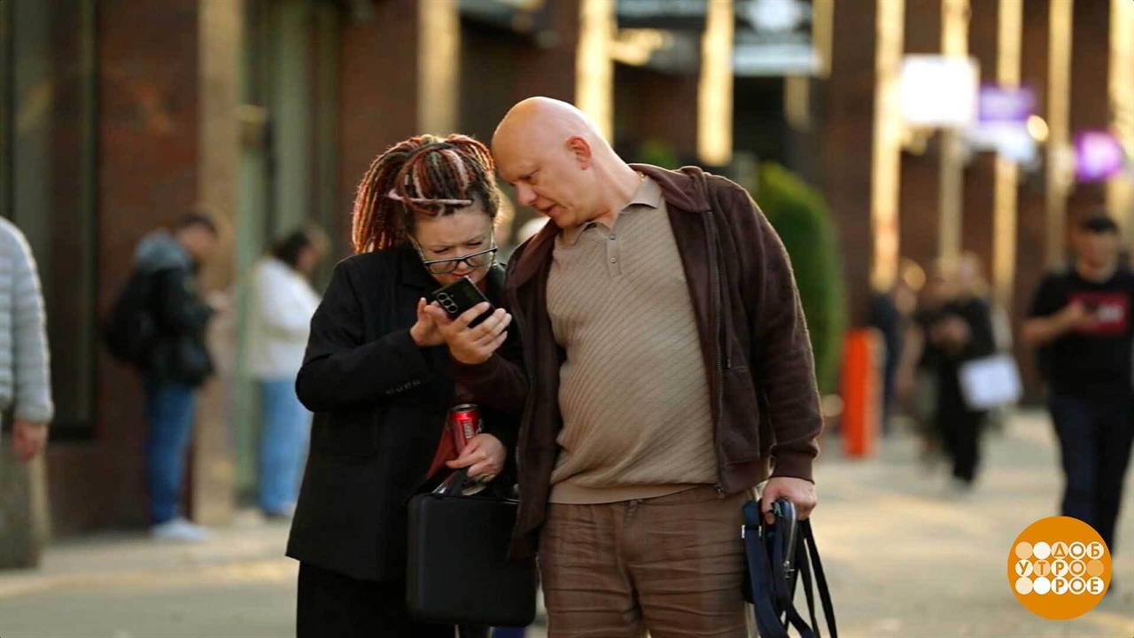 Как понять, что близкий человек попал под влияние мошенников: советы МВД