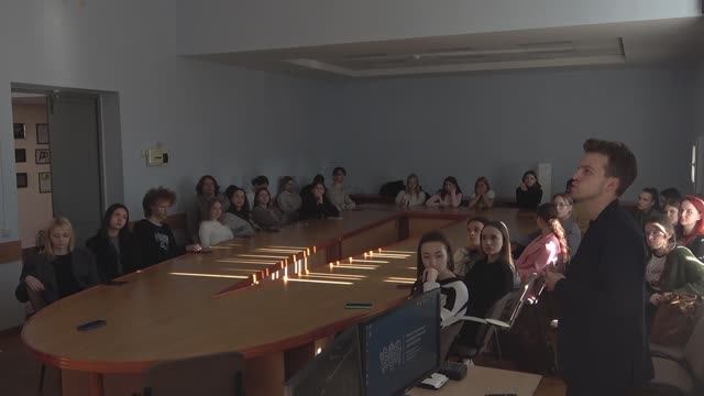 Мастер-класс
