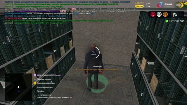 Clfxf 1 R