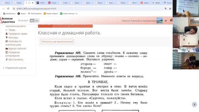 Video1650648676