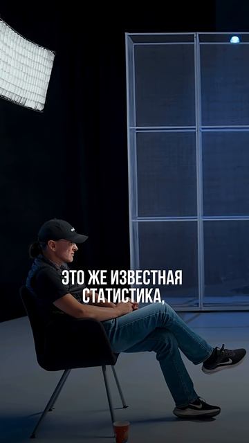 Михаил Токовинин: почему взрослые предприниматели часто успешнее