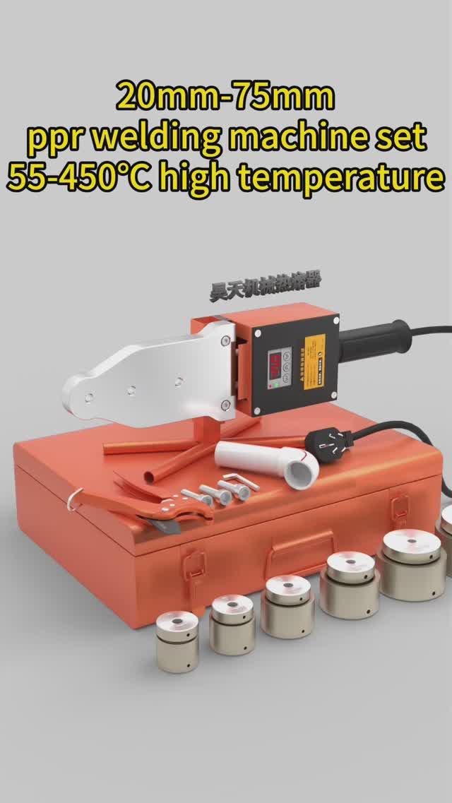 20mm-75mm PPR Welding Machine   #plumber #ppr #pipelining #machine #ppr #hdpe #pprpipe  #tools