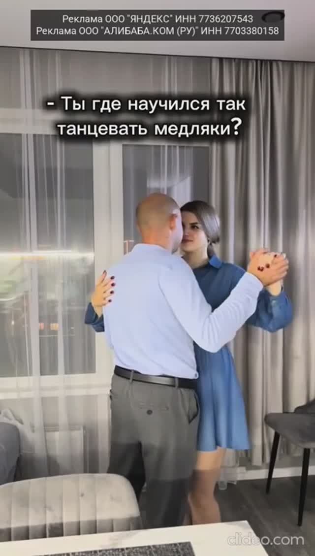 Годы практики