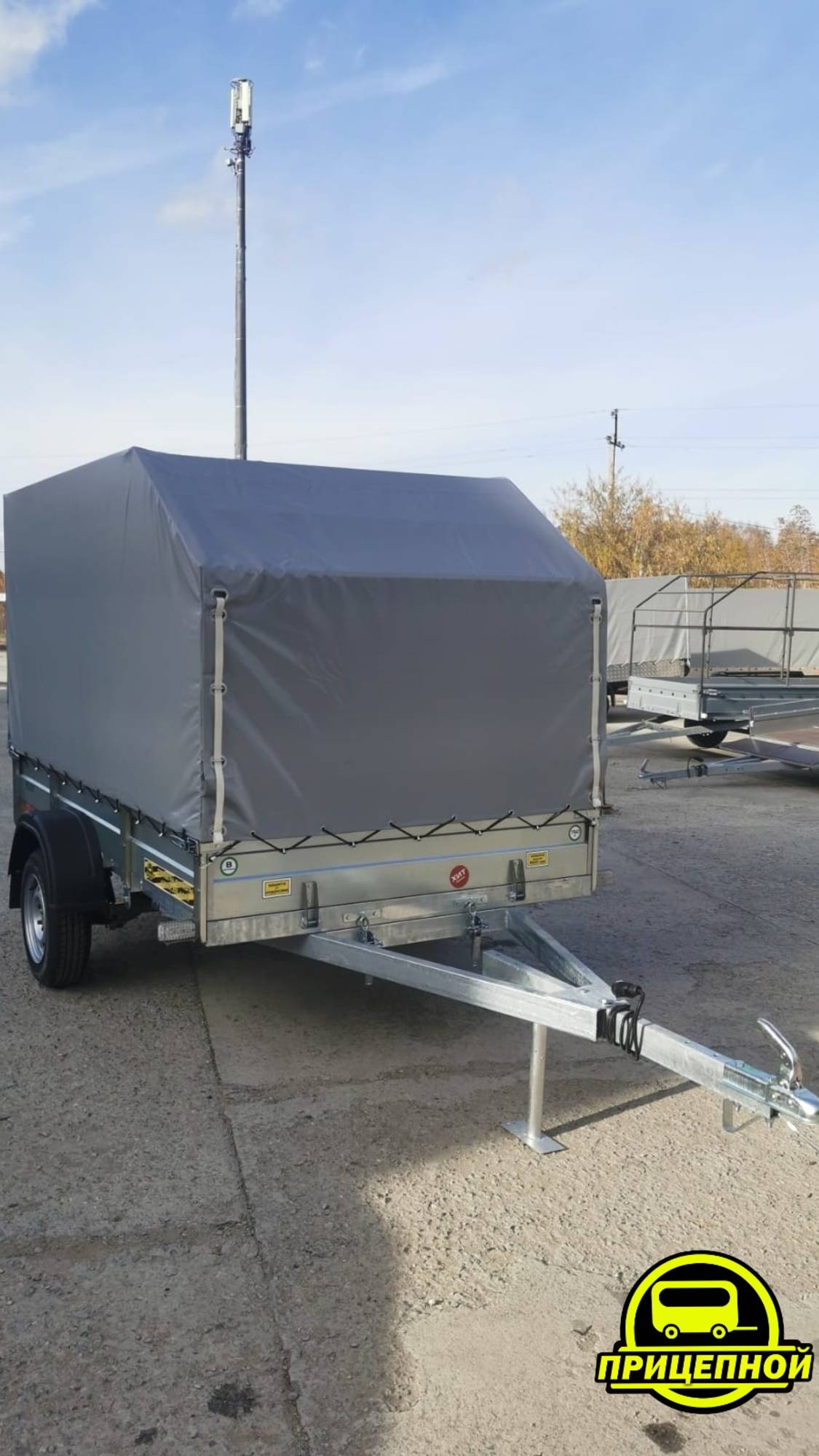 Видеообзор на прицеп  Викинг 1525