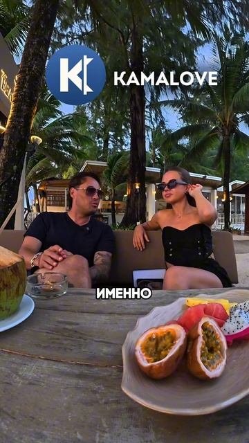 Красивых с красивыми! Я буду продвигать это! Надеюсь вам понравится