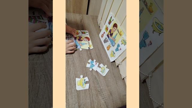 Играем и развиваем речь