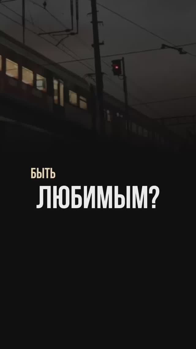 А что выберешь ты?