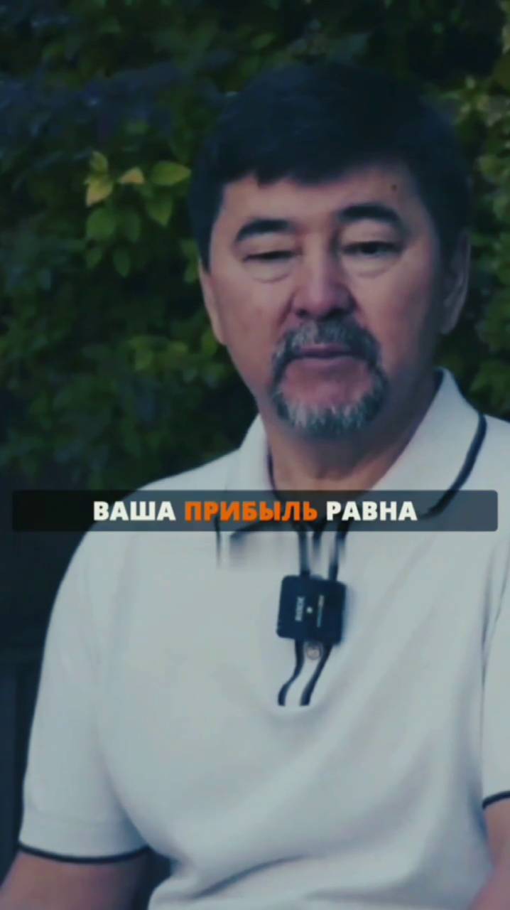 Раскрой свою уникальность и увеличь прибыль!