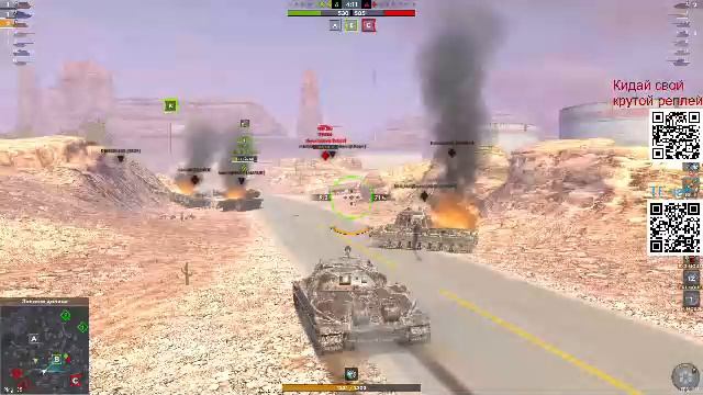 Tanks Blitz Вечерние Катки с Подписчиками и Зрителями Покажи Свой Скил Танки блиц блитс MIRZABEG