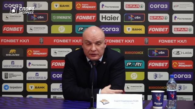 Андрей Разин чуть не подрался с Алексеем Исаковым из "Торпедо". День с Алексеем Шевченко