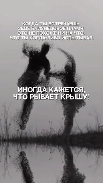 Иногда даже раздражает. Продолжение в описании ⤵️