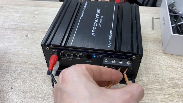 Усилитель Apocalypse 7900