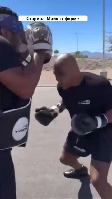 20 июля Майк Тайсон сразится с Джейком Полом! Верим в Майка?✊ #майктайсон #miketyson #ufc300 #ufc