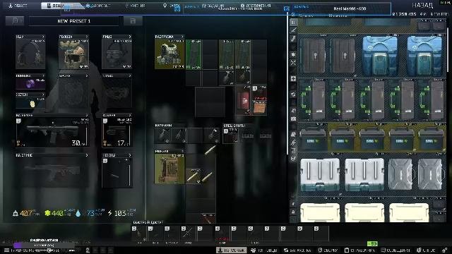 💢 Escape From Tarkov | 🅻🅸🆅🅴 💢