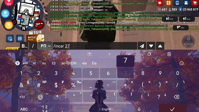 SVID_20251008_185450_1