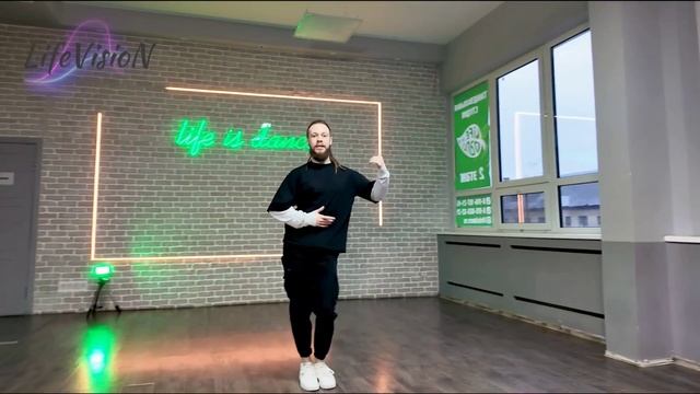 БАЧАТА - LIFE IS DANCE г.Королёв