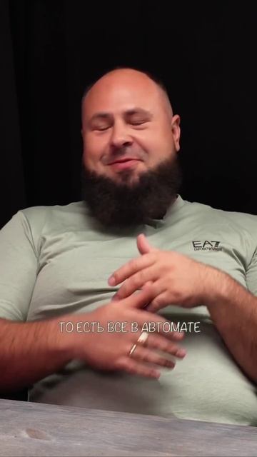 IС каждым днём Все ЛУЧШЕ И ЛУЧШЕ