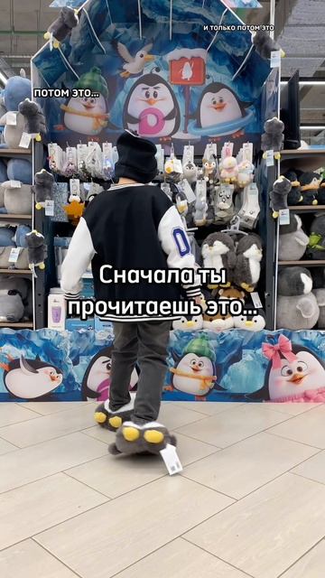 Проверка зрения
