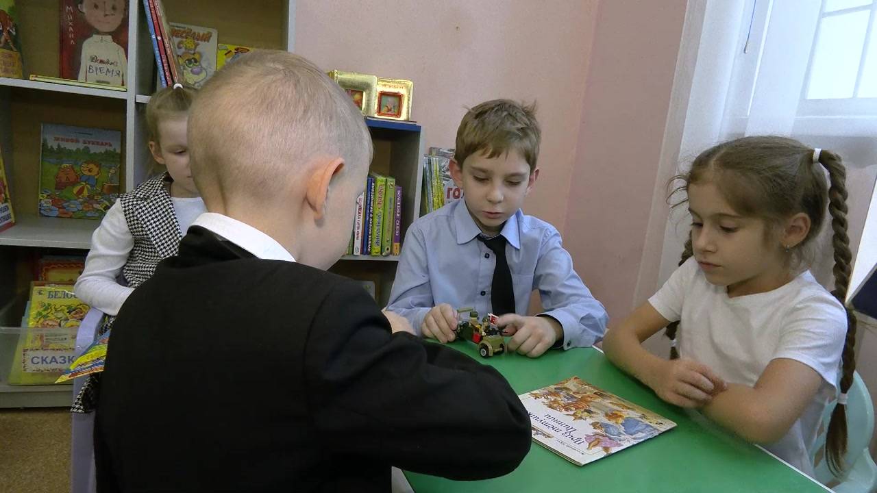 Из школы домой через библиотеку