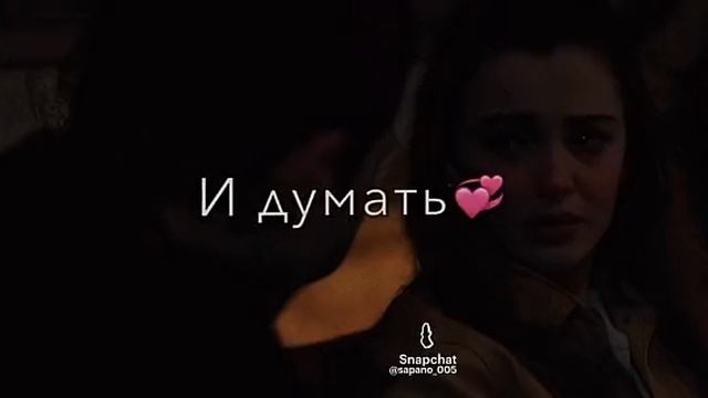 А_Е♥️🔐последние лето🥀🕊️