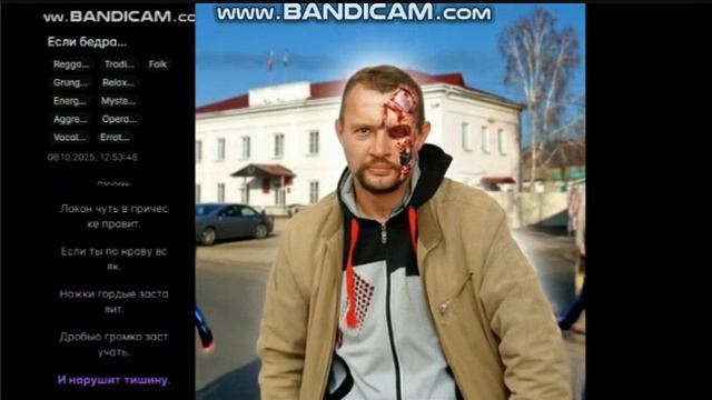 Если бедра очень манят ( юмор)