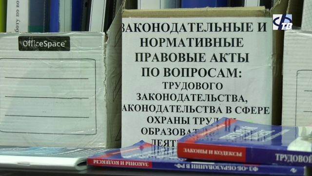 Марина Поздеева о работе профсоюза работников образования и науки