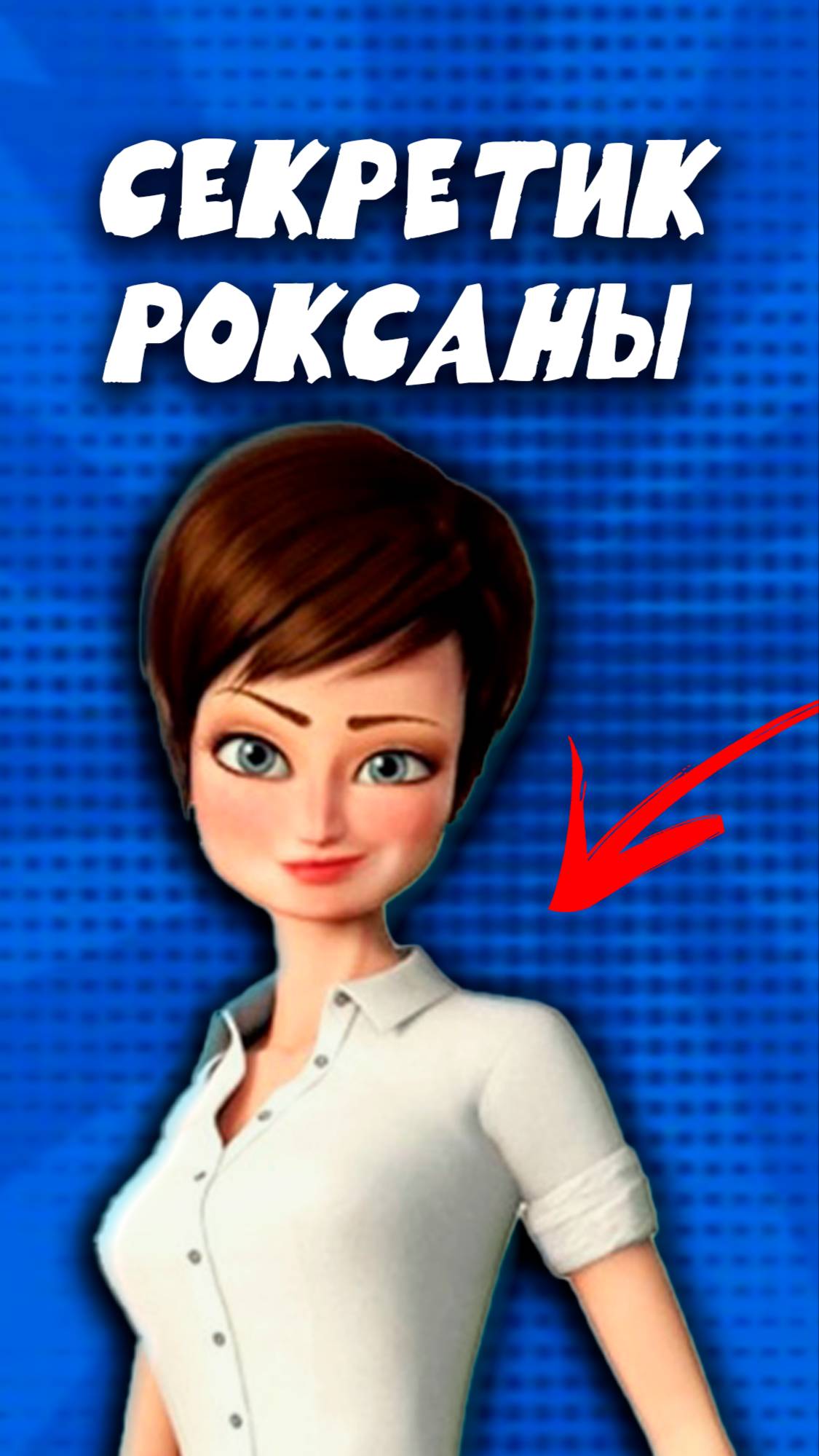 Платья меняют цвет?