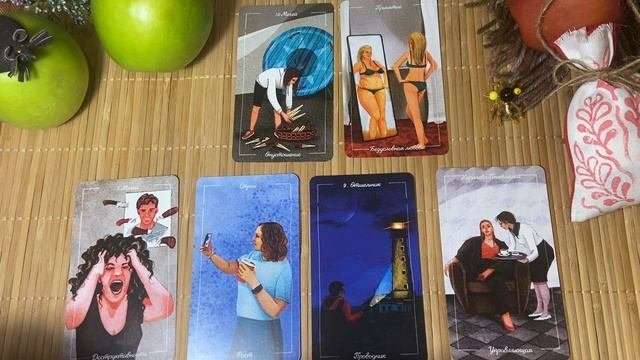 А что будет дальше Расклад на картах ТароСобытия ближайшего будущего 