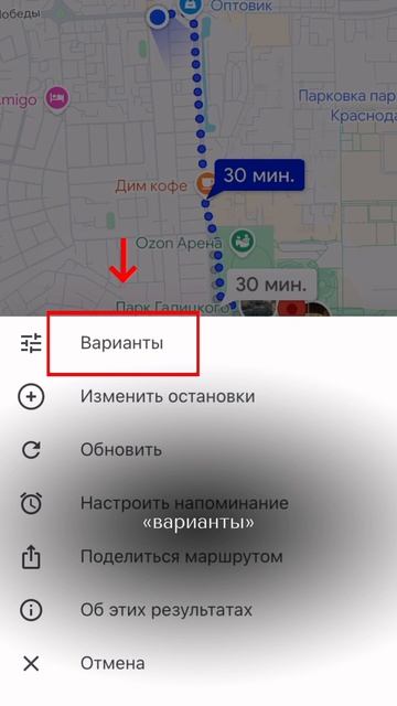  Не хотите тащить чемодан по лестнице?