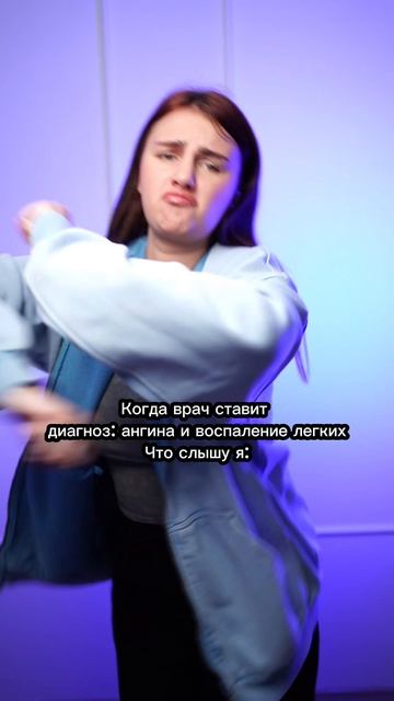 КАНИКУЛЫ