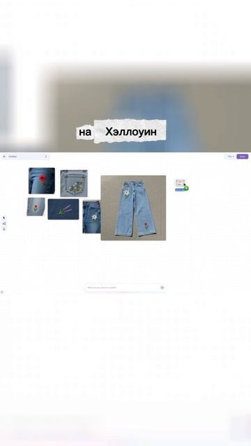 🎨 Mixboard — интерактивная доска для работы с изображениями