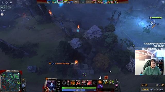 Dota 2! Queen Of Pain! Мощно поднимаю ММР!