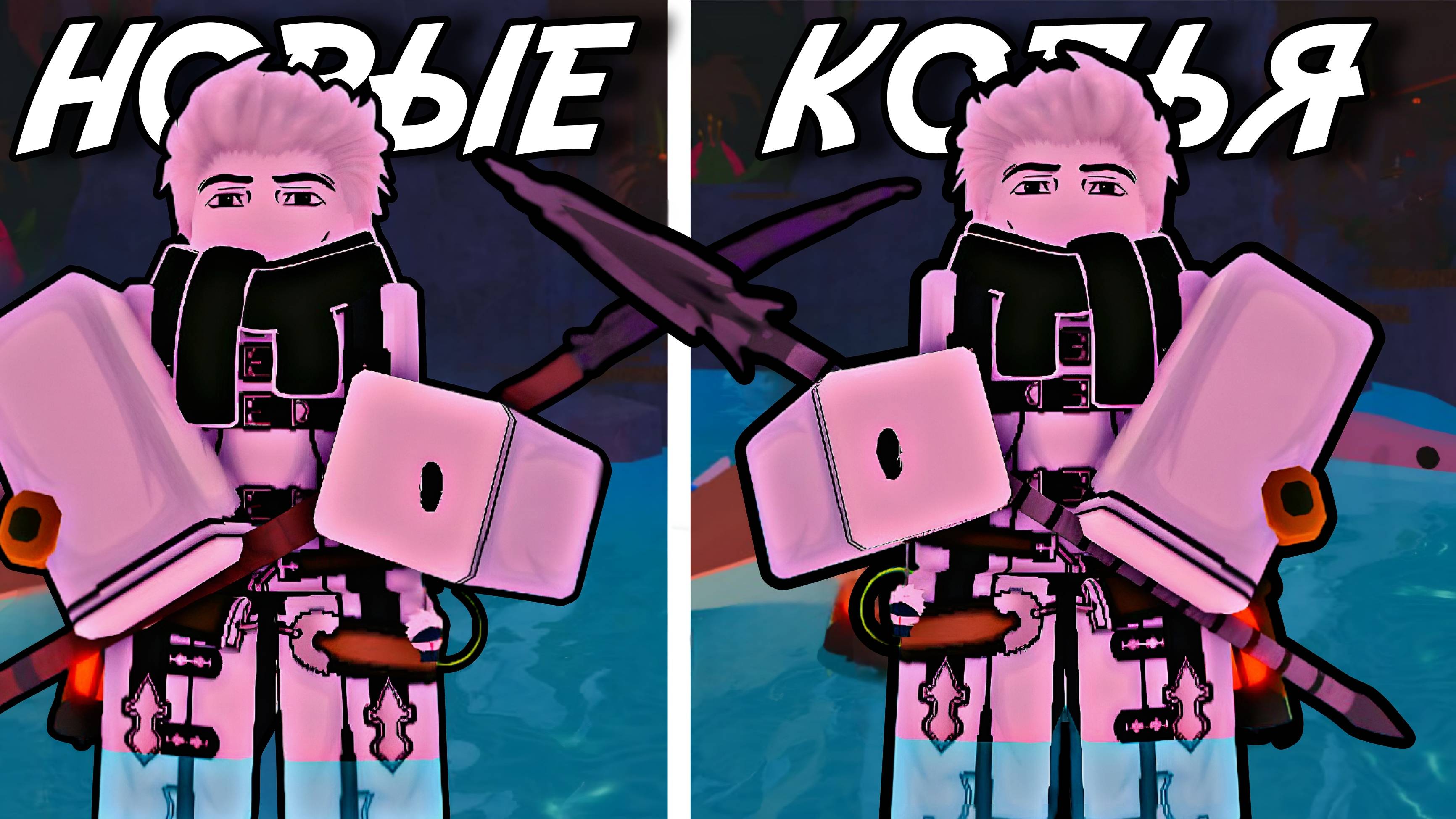 ПОЛУЧИЛ ВСЕ НОВЫЕ КРАФТОВЫЕ КОПЬЯ ЧТОБЫ ВАМ НЕ ПРИШЛОСЬ!  FISCH ROBLOX!